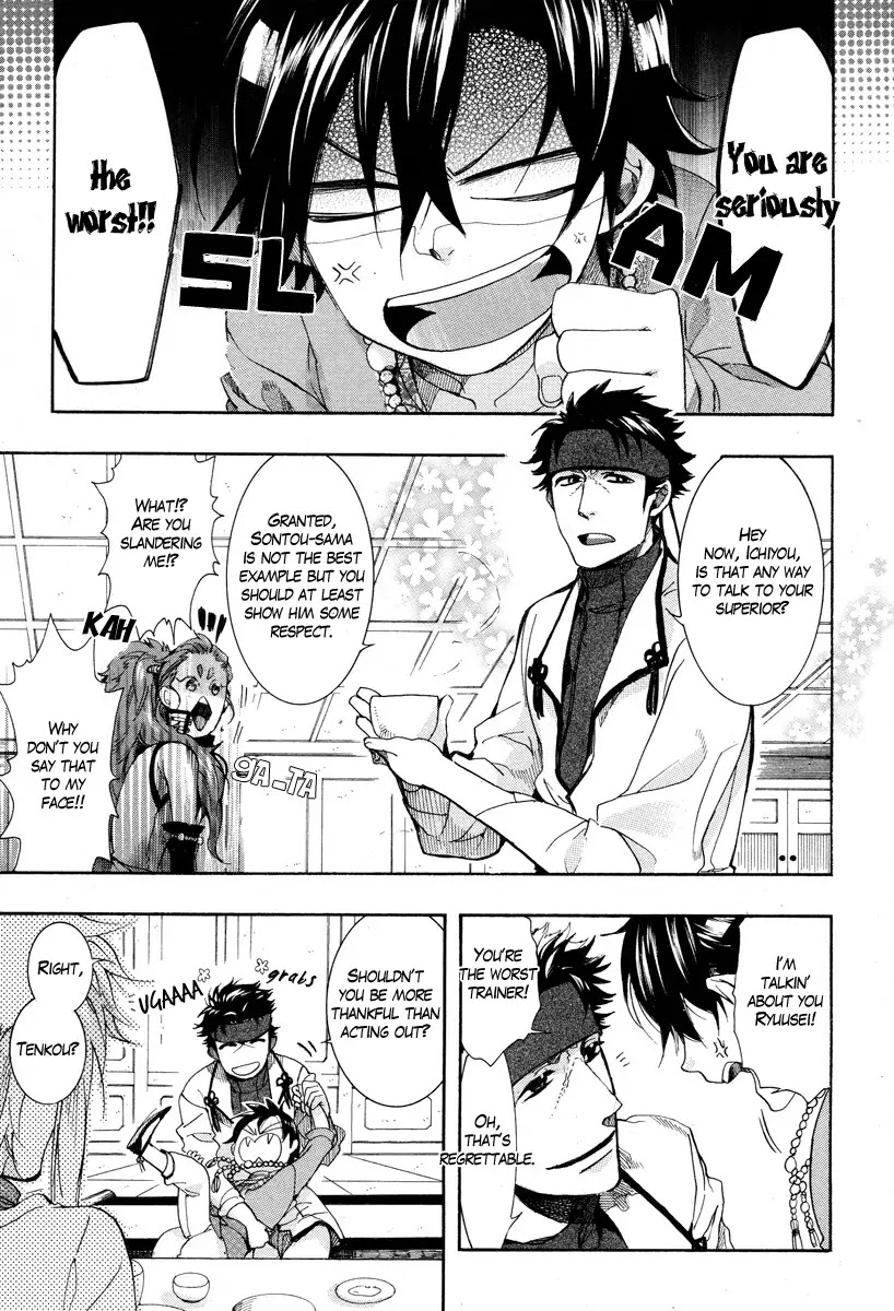 Haigakura chapter 15 page 35