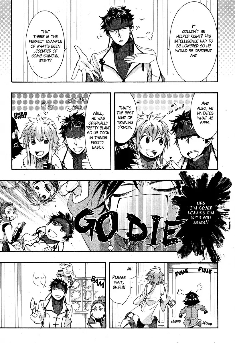 Haigakura chapter 15 page 37
