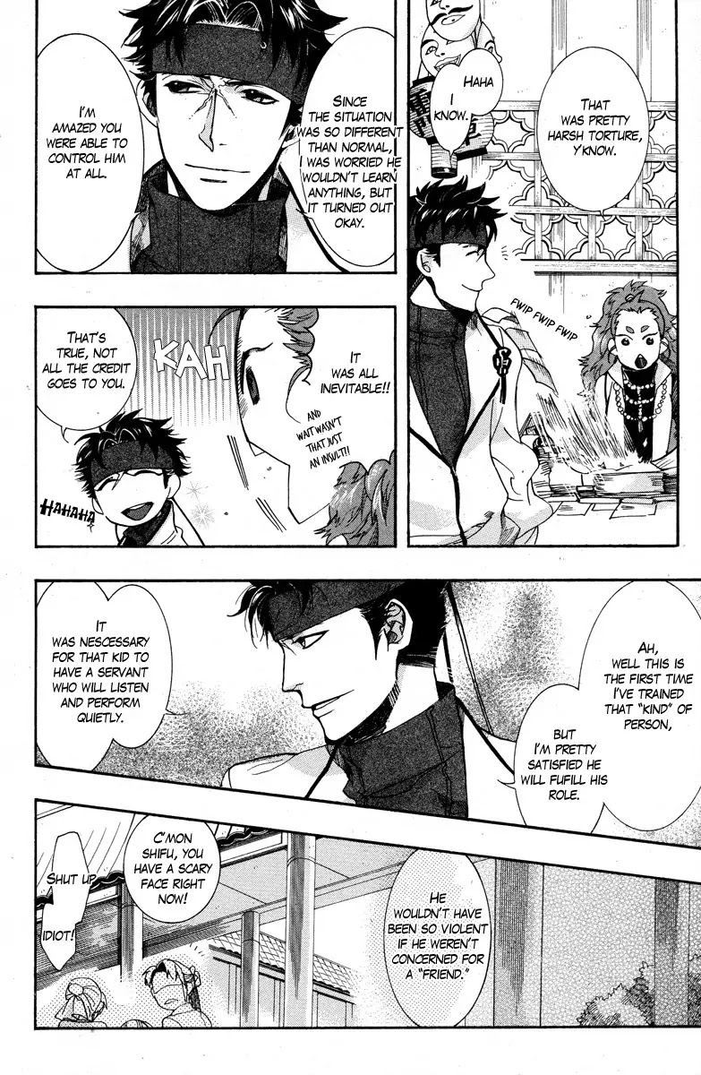 Haigakura chapter 15 page 38