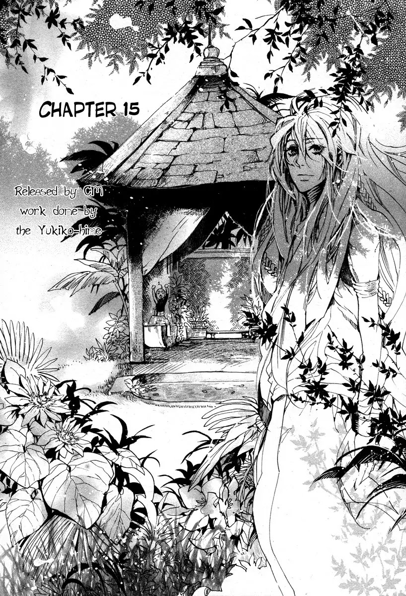 Haigakura chapter 15 page 5