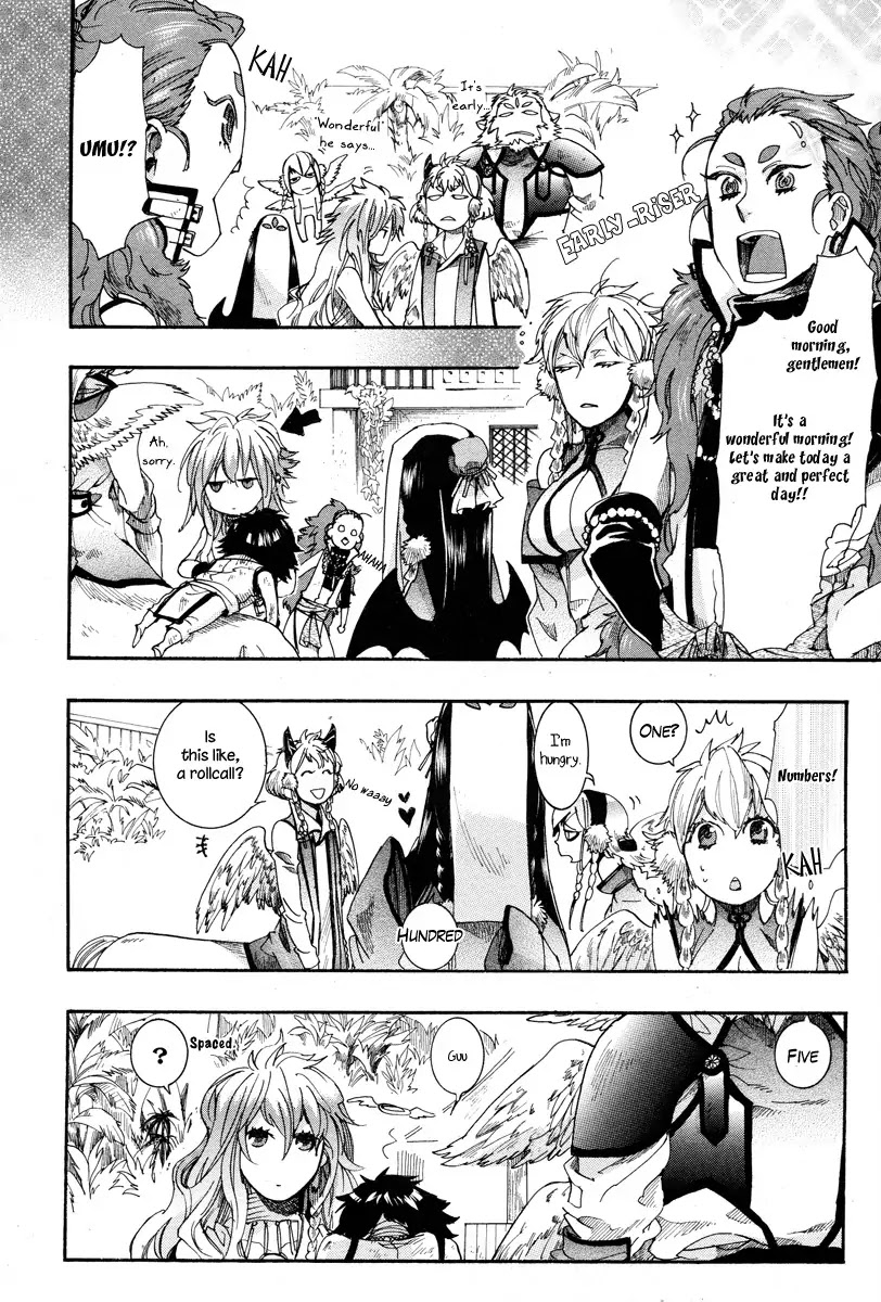 Haigakura chapter 15 page 6