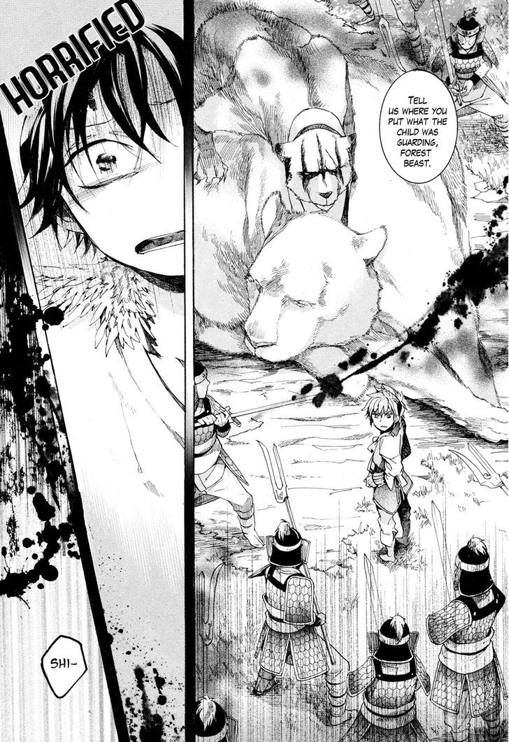 Haigakura chapter 16 page 13