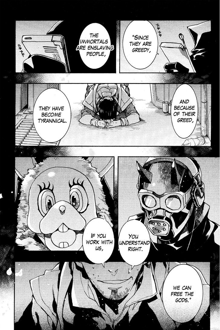 Haigakura chapter 18 page 2