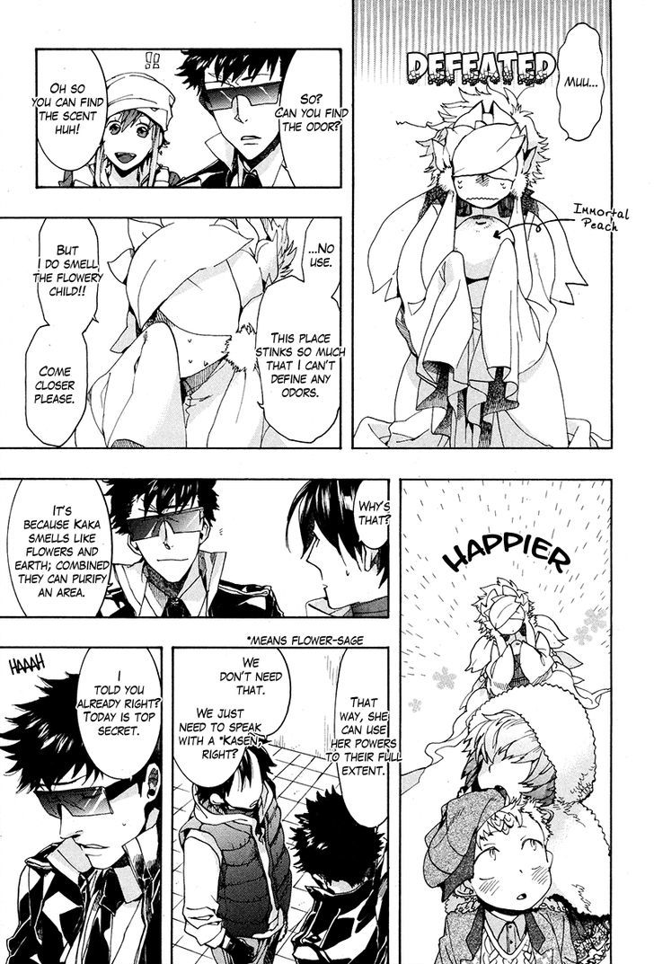 Haigakura chapter 19 page 10