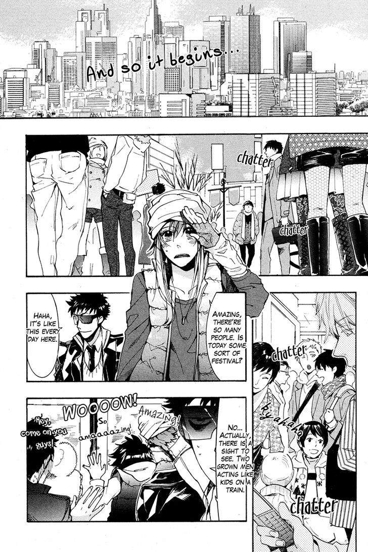 Haigakura chapter 19 page 15