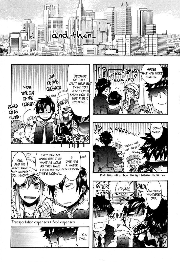 Haigakura chapter 19 page 16