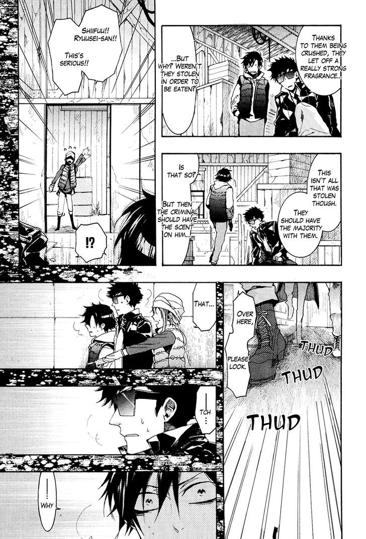 Haigakura chapter 19 page 20