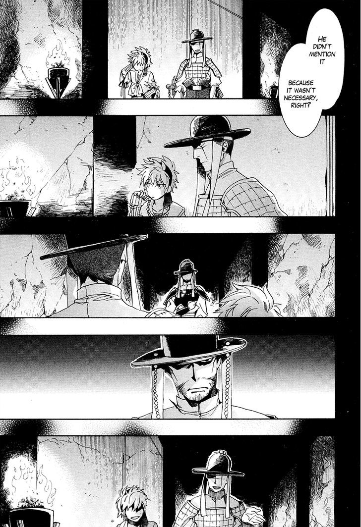 Haigakura chapter 19 page 34