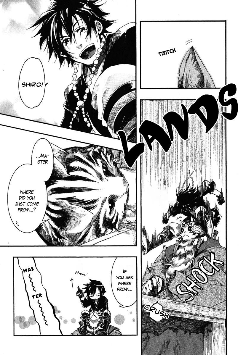Haigakura chapter 2 page 19