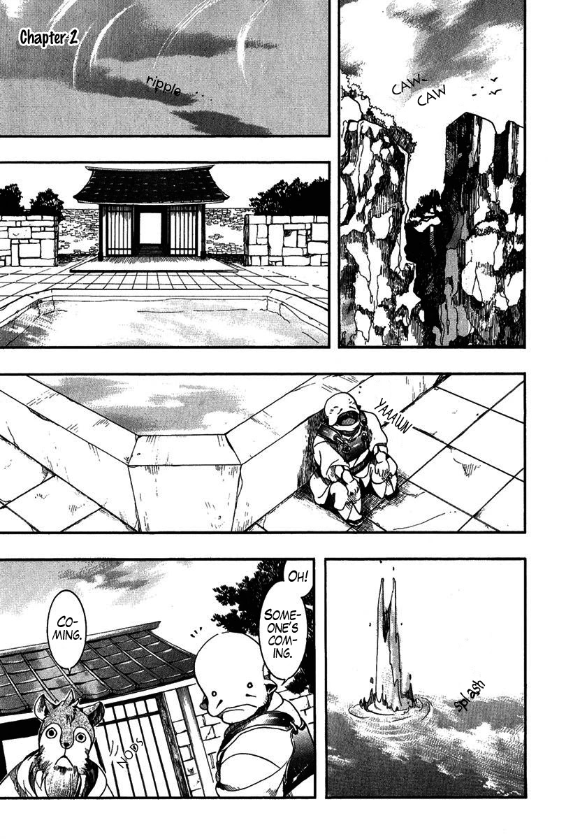 Haigakura chapter 2 page 2