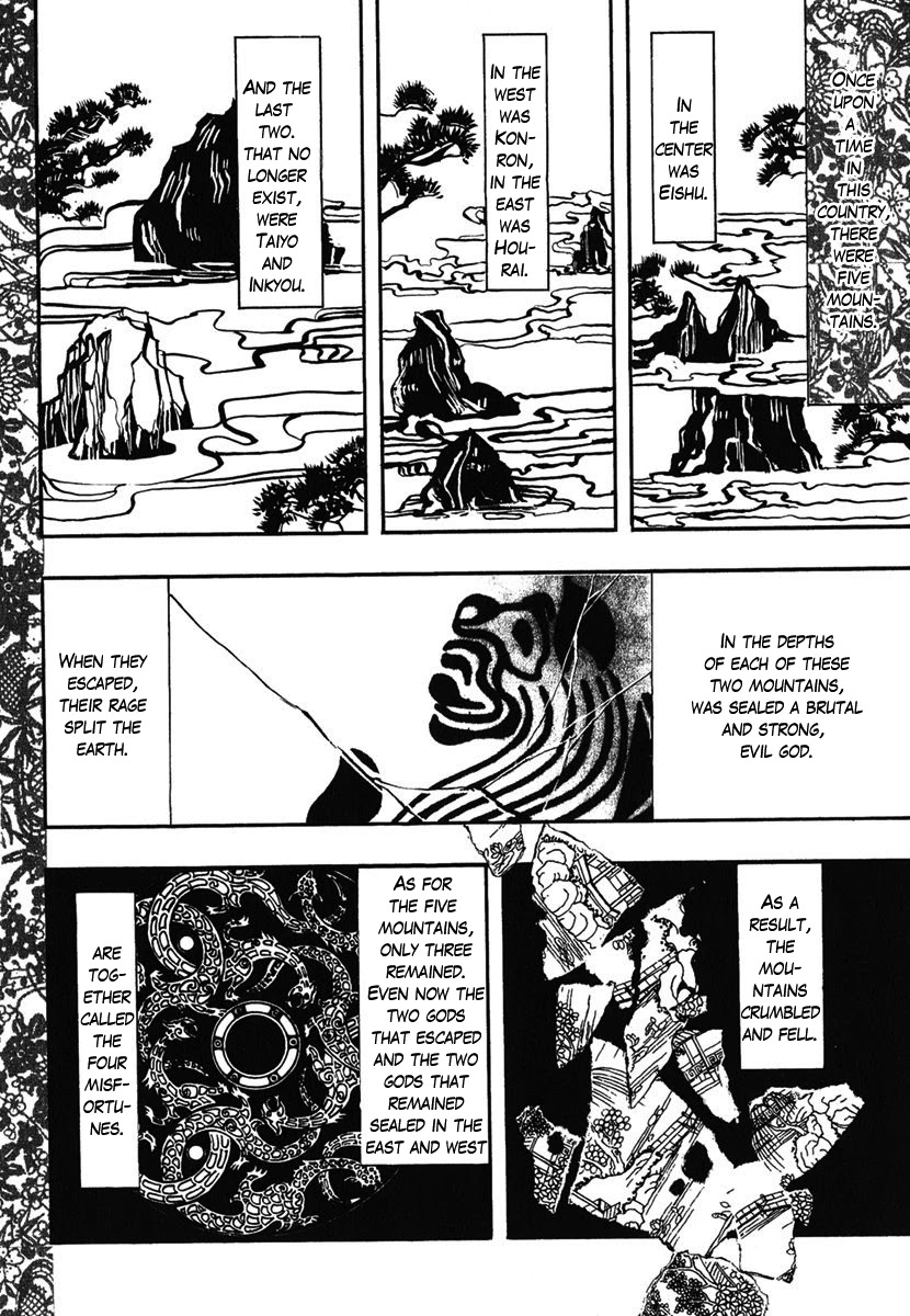 Haigakura chapter 2 page 26