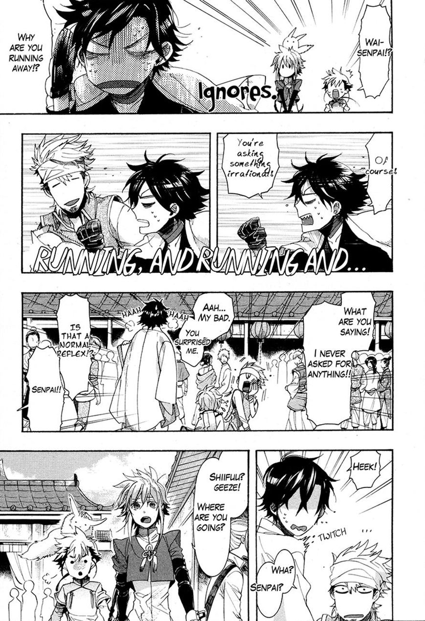 Haigakura chapter 20 page 28