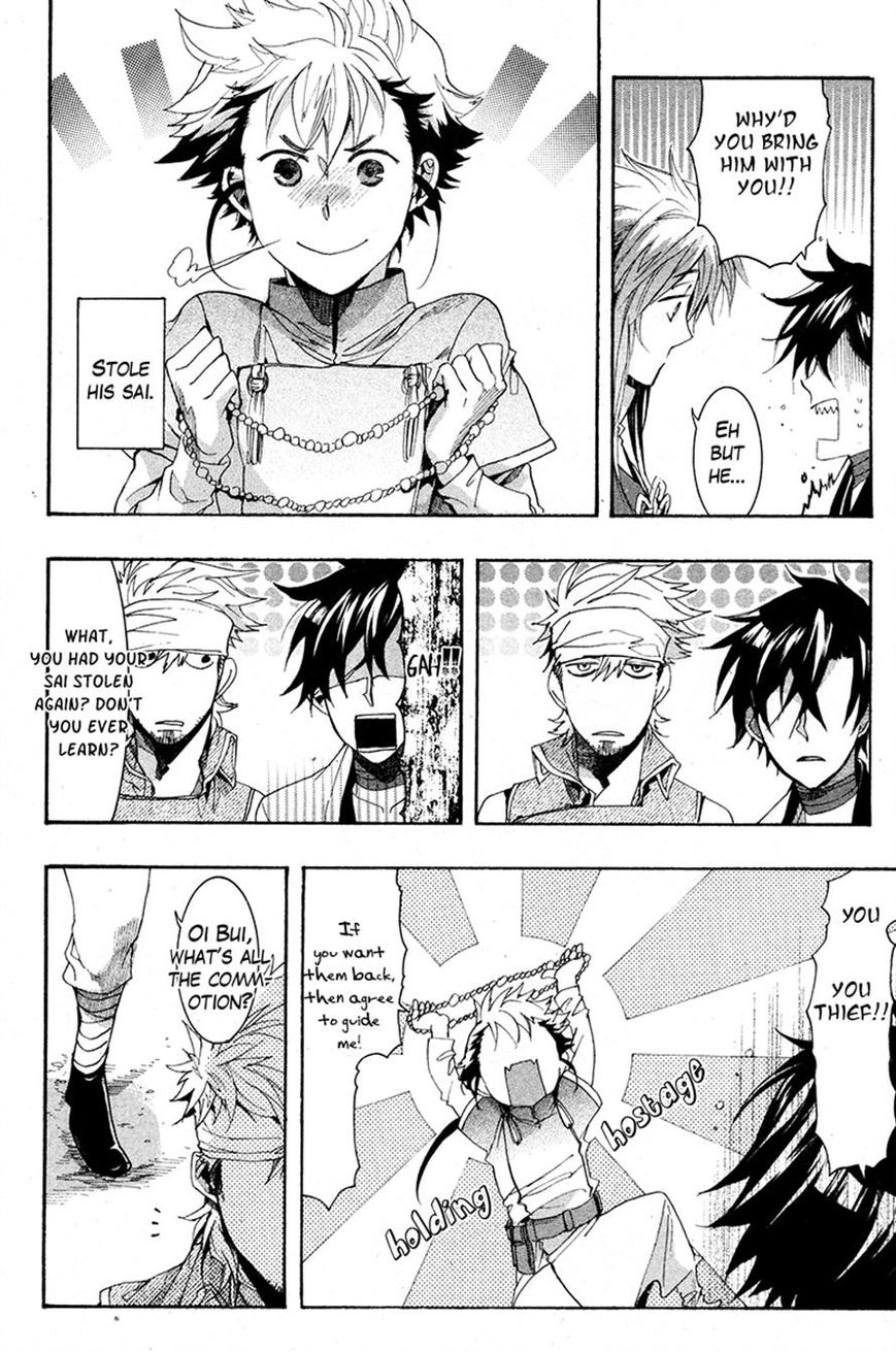 Haigakura chapter 20 page 29