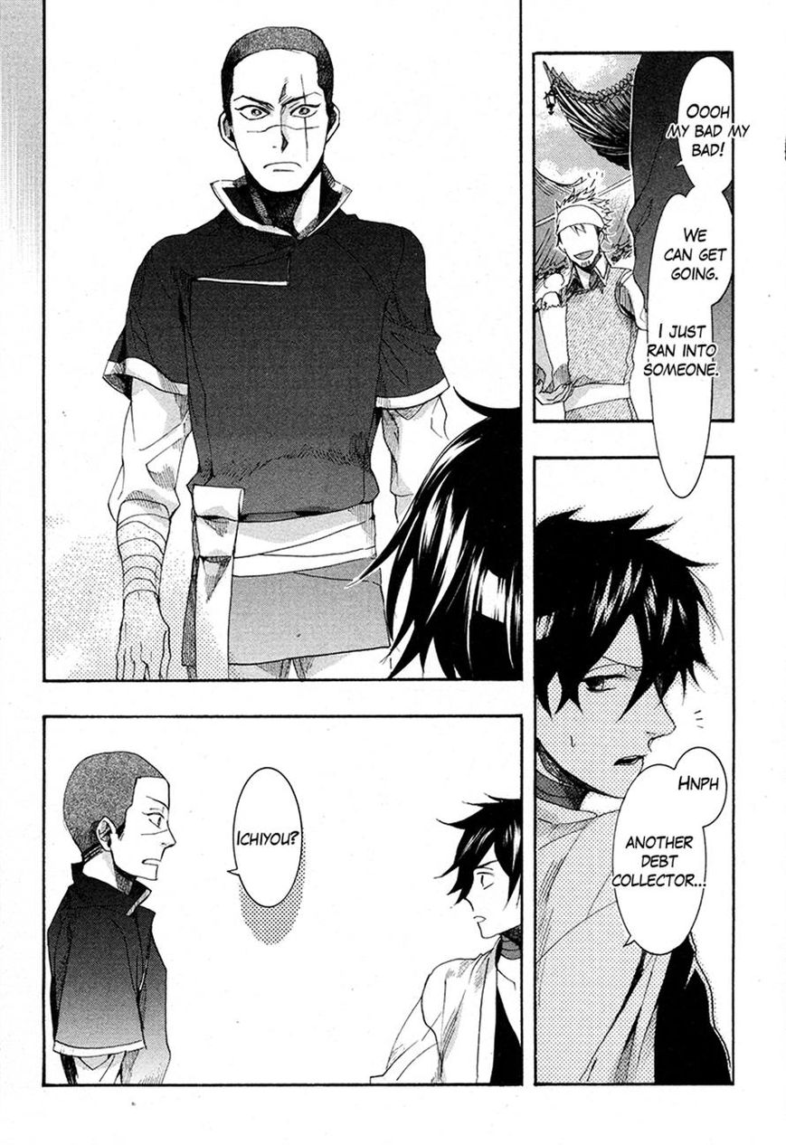Haigakura chapter 20 page 30