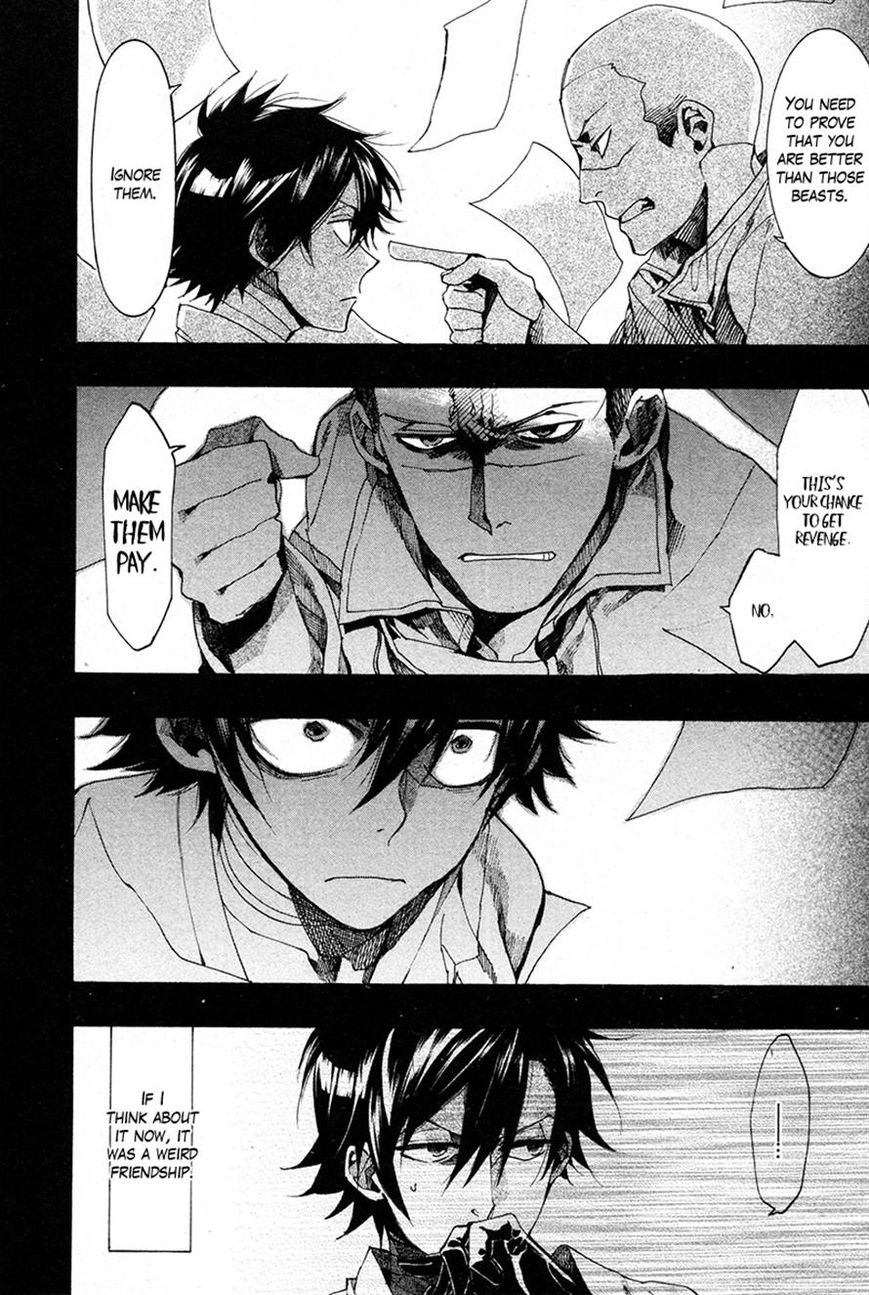 Haigakura chapter 21 page 13