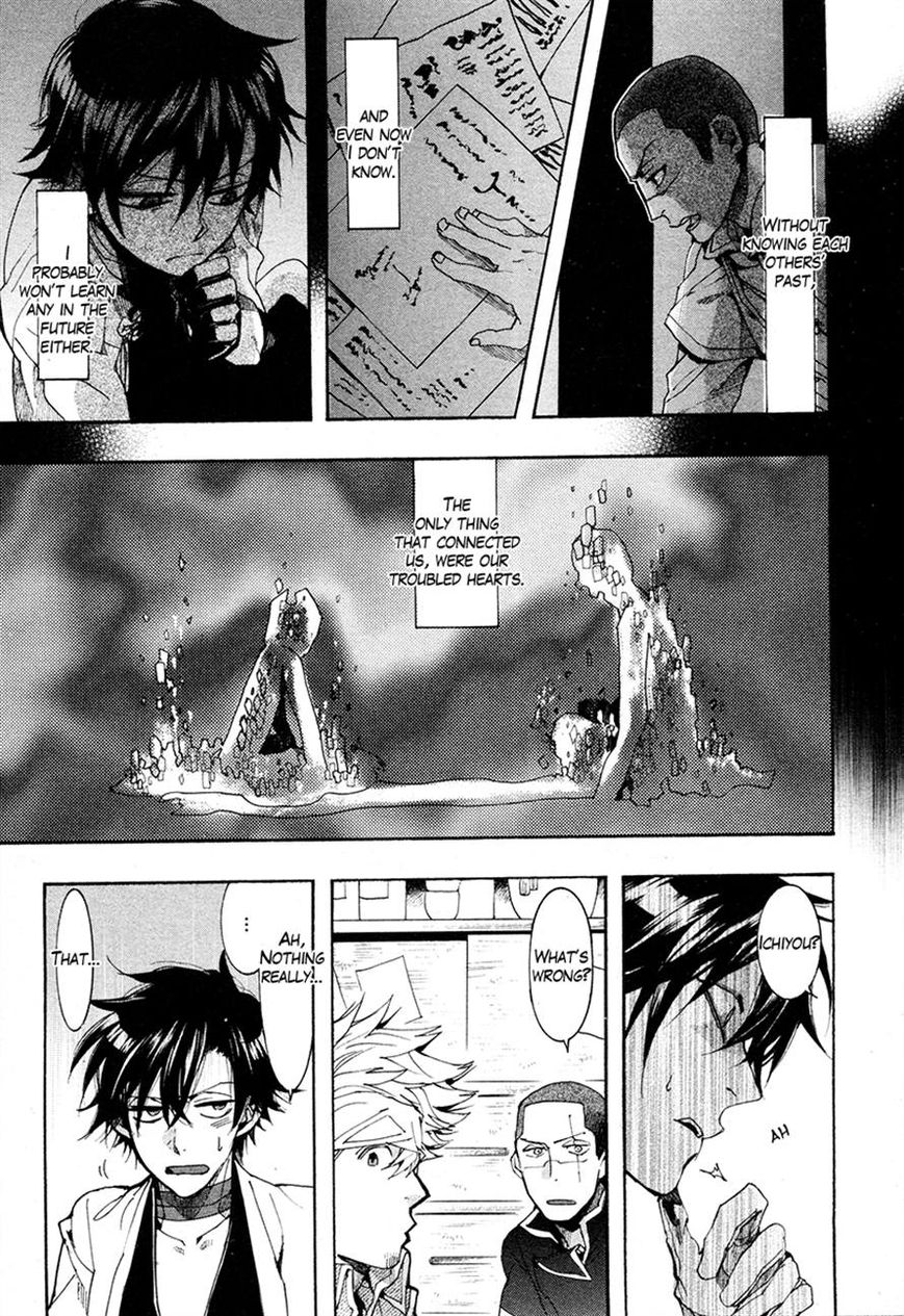Haigakura chapter 21 page 14