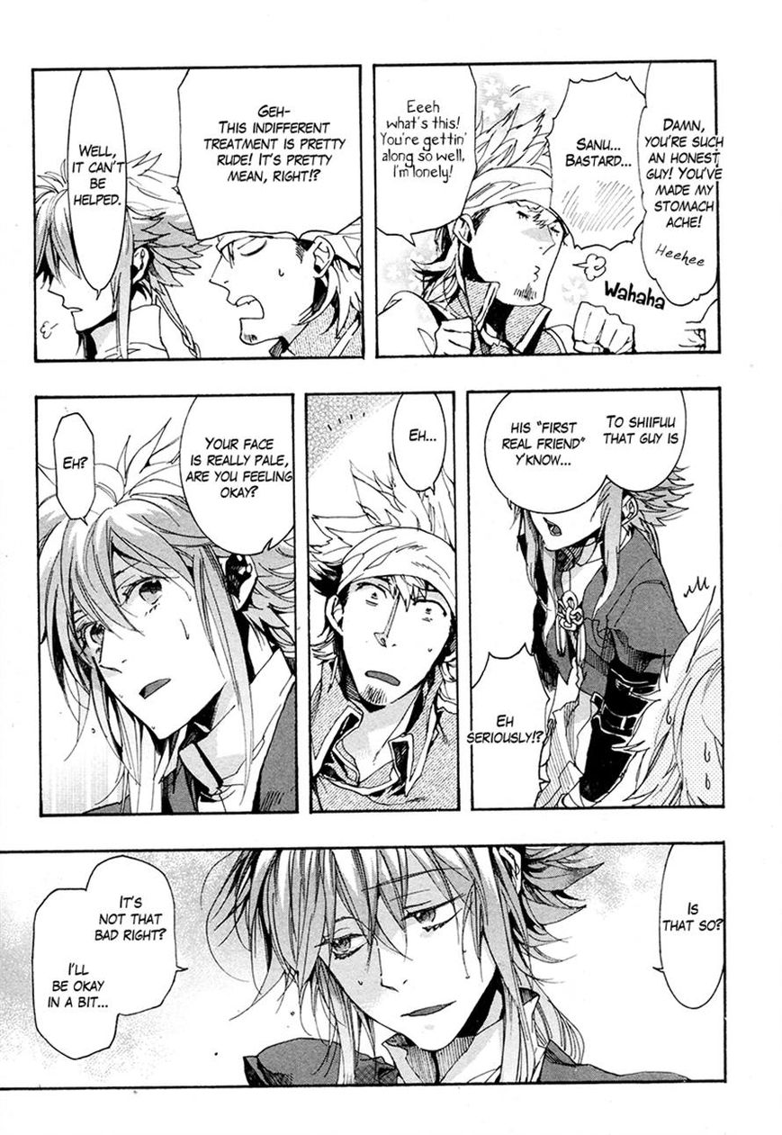 Haigakura chapter 21 page 16