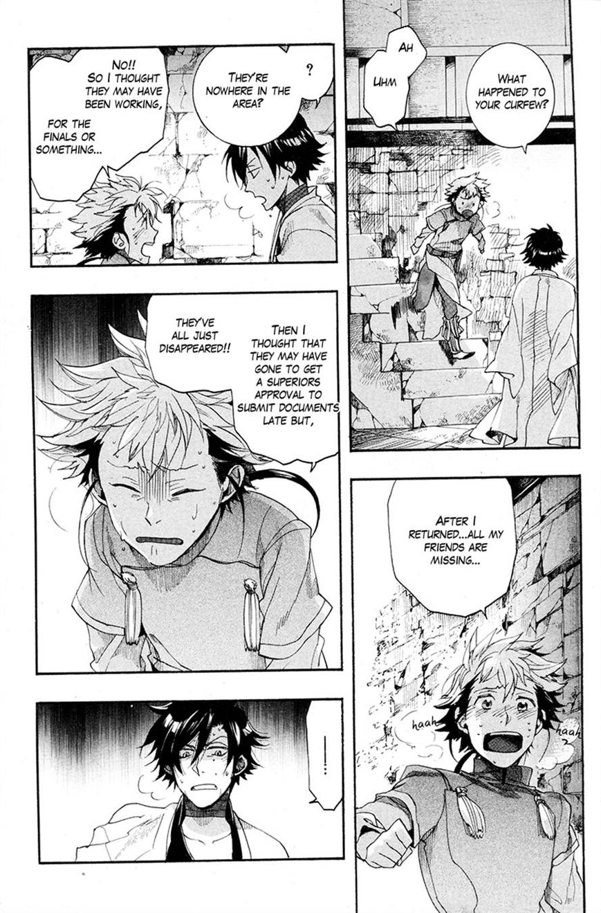 Haigakura chapter 21 page 31