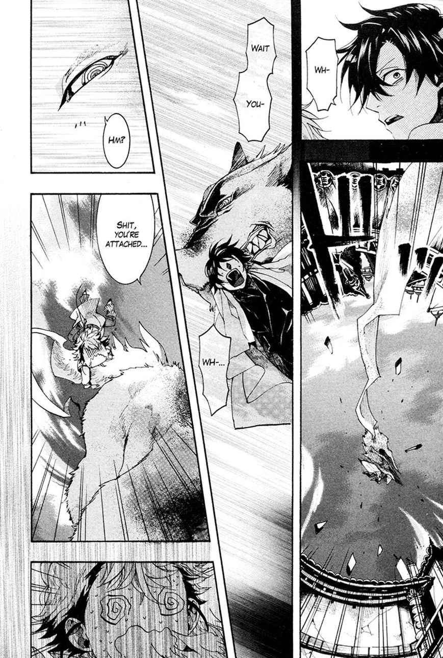 Haigakura chapter 21 page 33