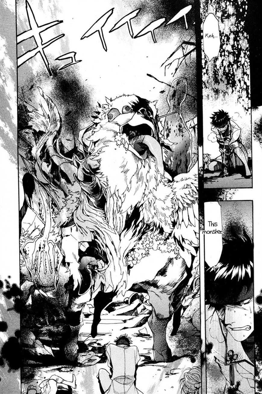 Haigakura chapter 21 page 35