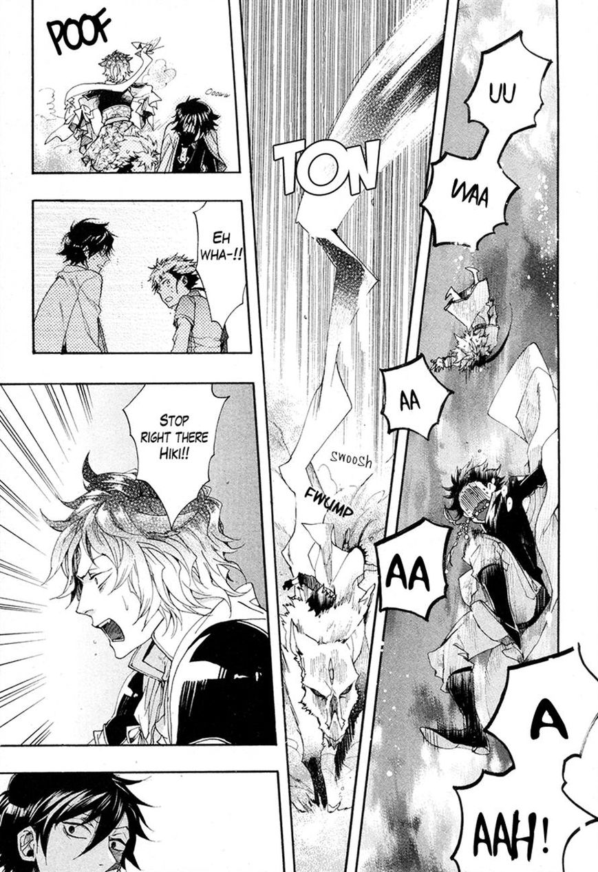 Haigakura chapter 22 page 19