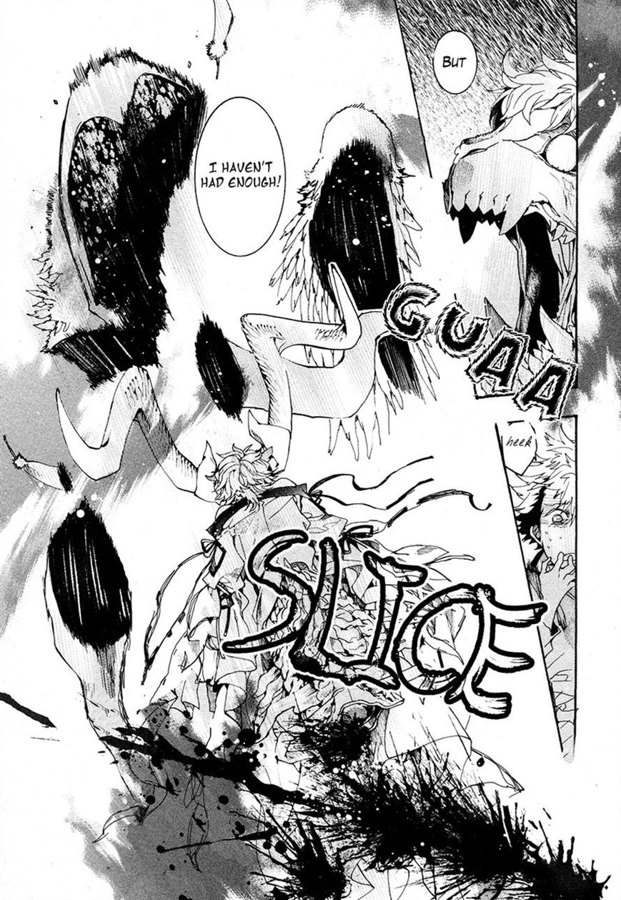 Haigakura chapter 22 page 23