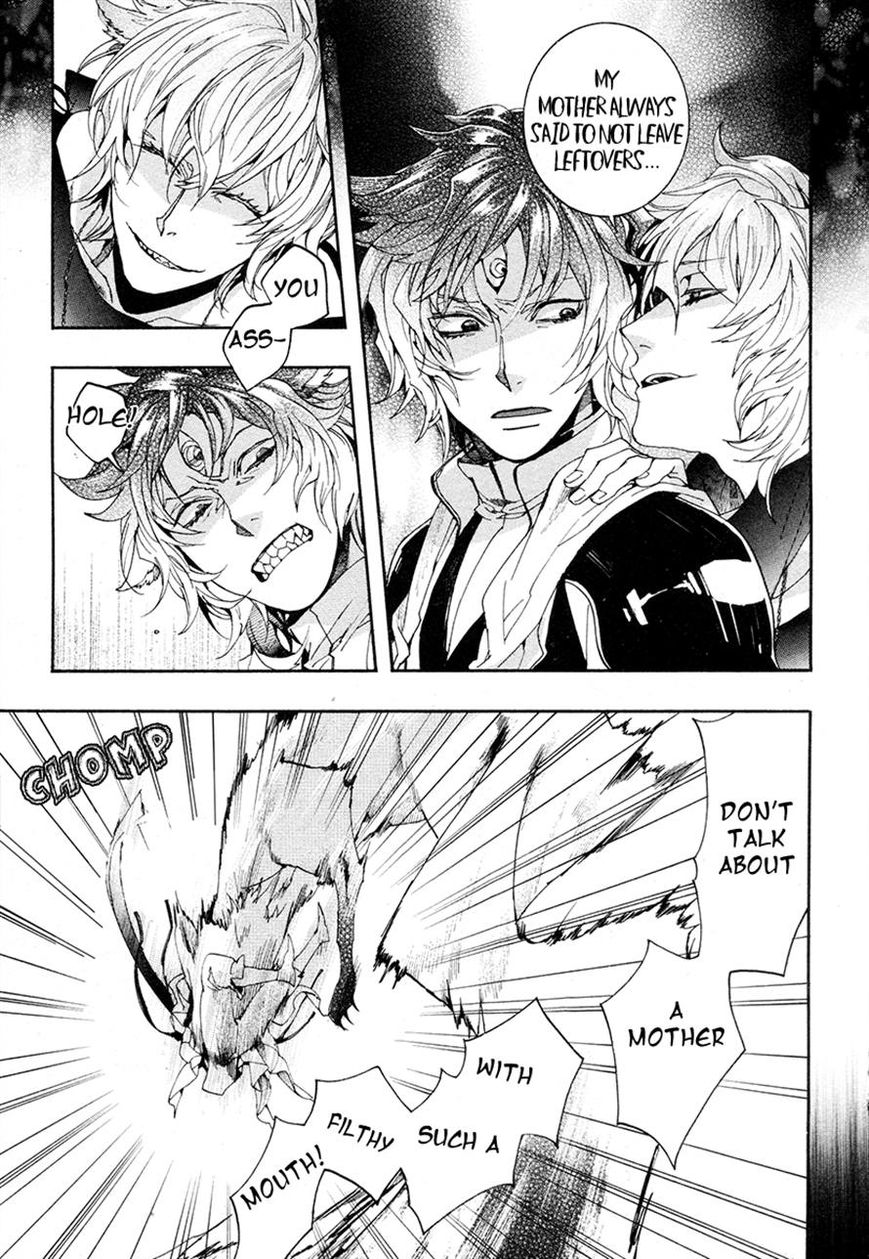 Haigakura chapter 22 page 27