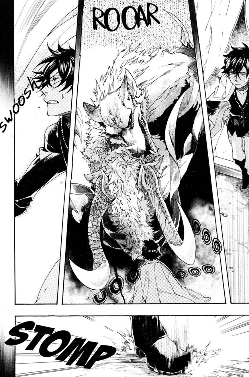 Haigakura chapter 22 page 30