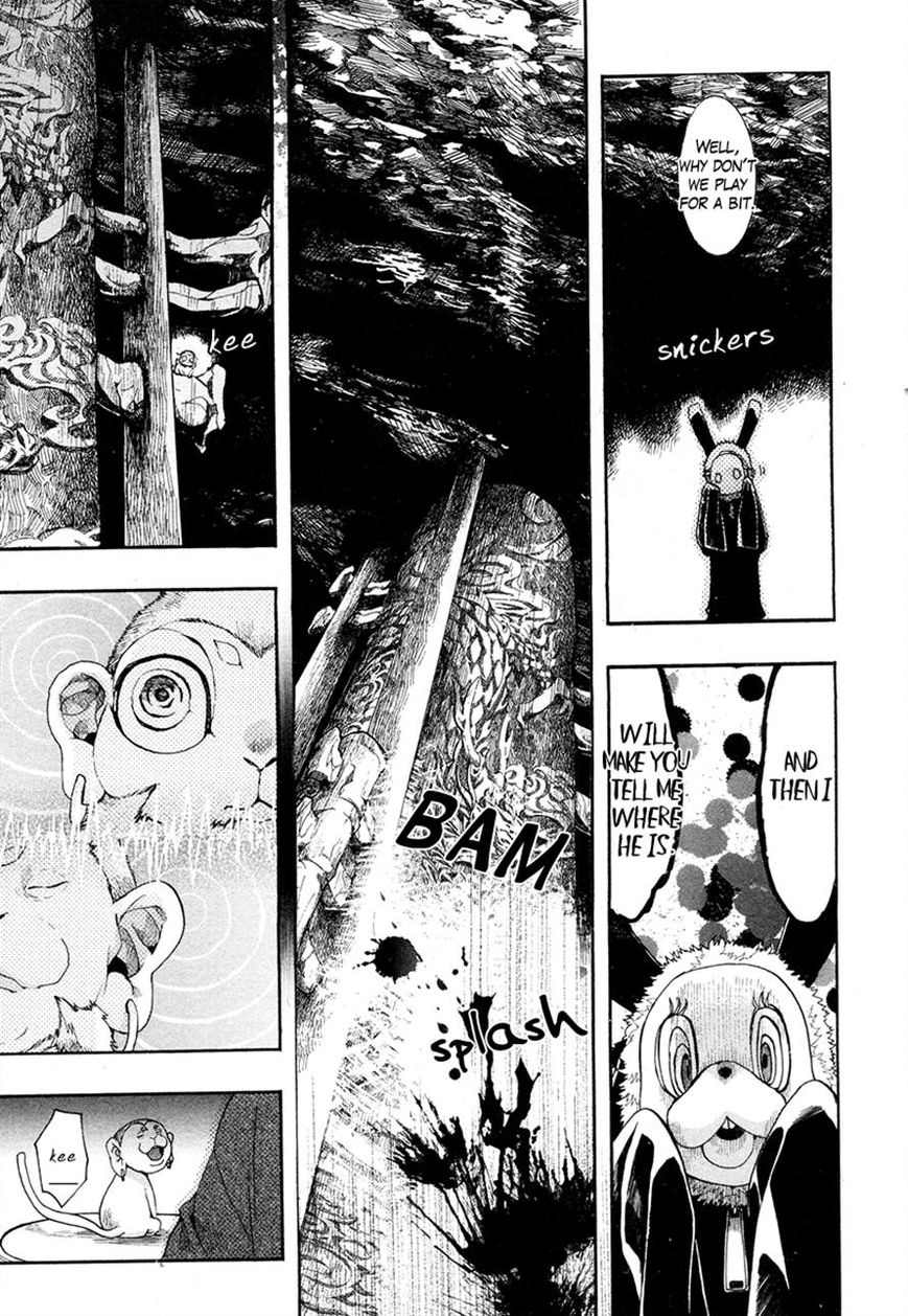 Haigakura chapter 22 page 9