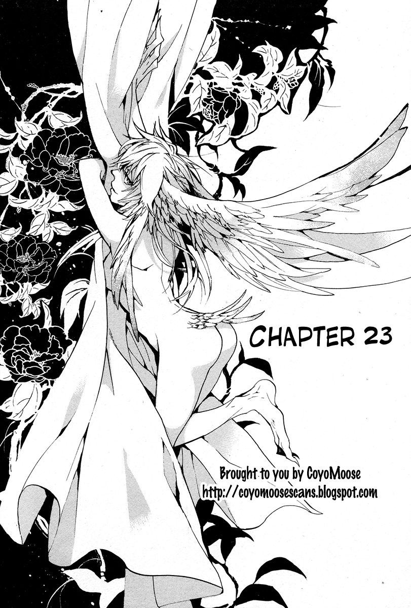 Haigakura chapter 23 page 1