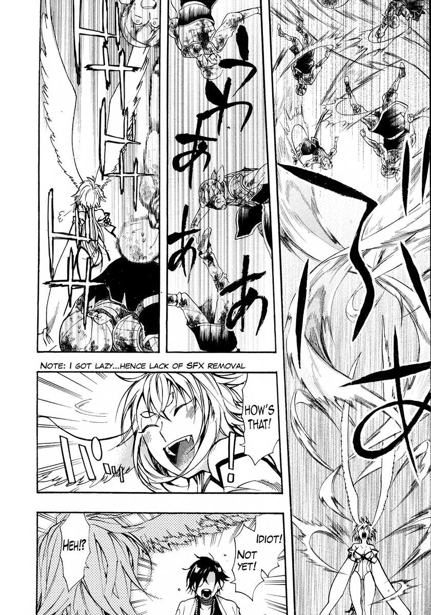 Haigakura chapter 23 page 11