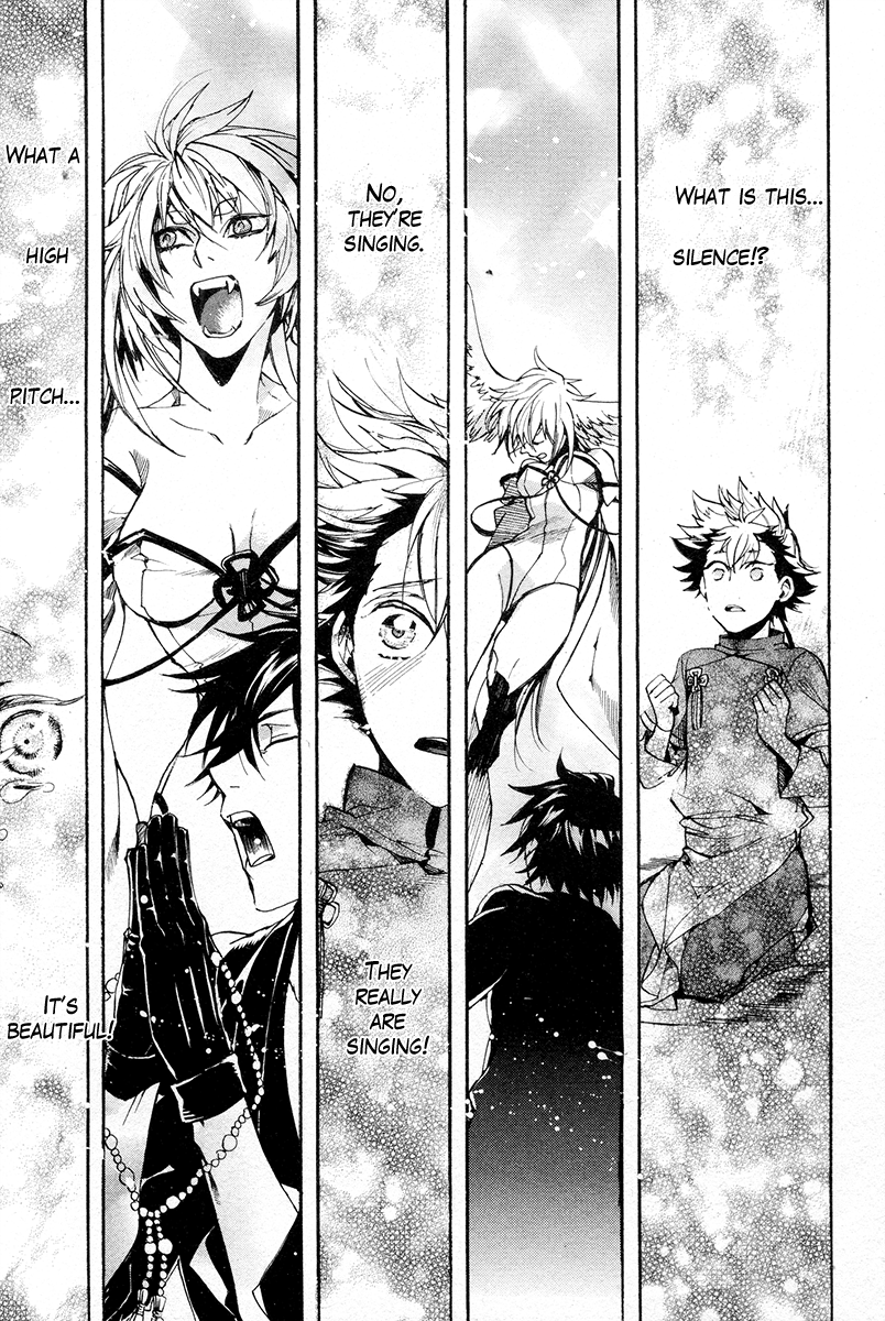 Haigakura chapter 23 page 14
