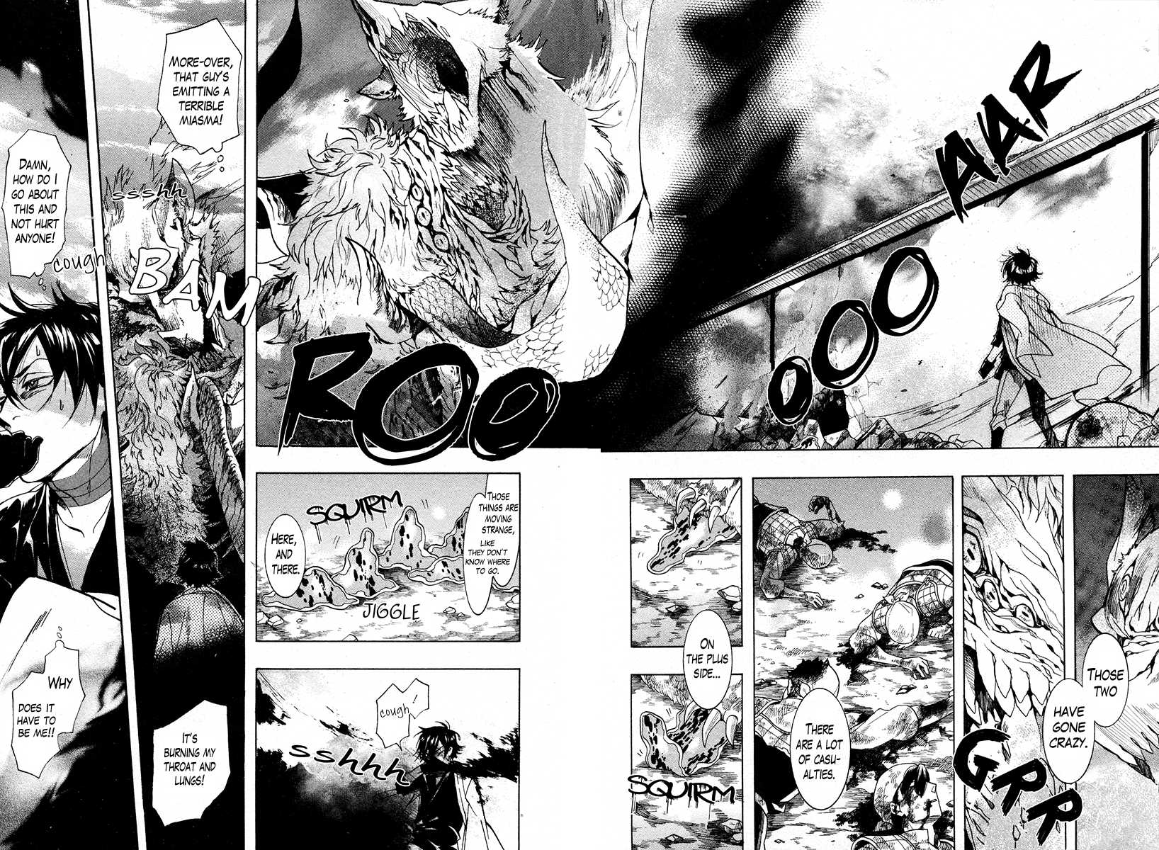 Haigakura chapter 23 page 2