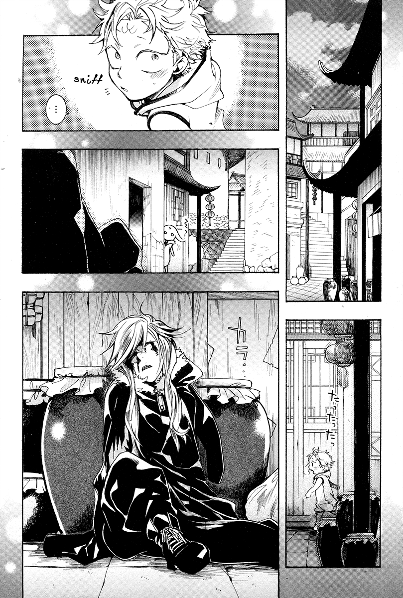 Haigakura chapter 23 page 31