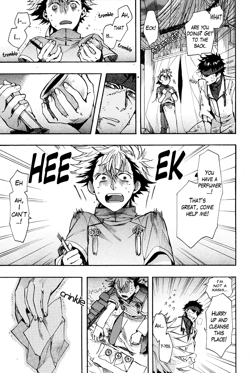 Haigakura chapter 23 page 4