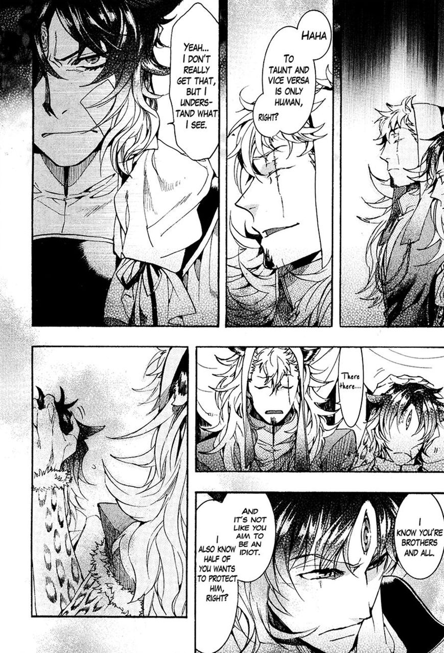Haigakura chapter 24 page 18