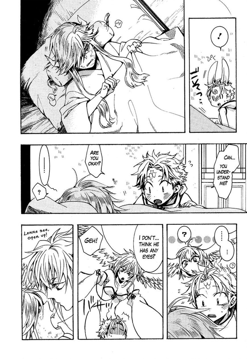 Haigakura chapter 24 page 29