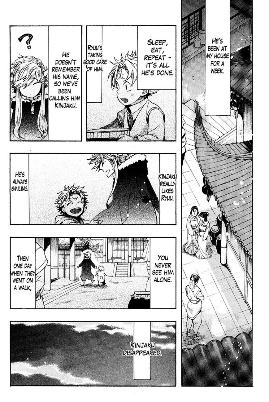 Haigakura chapter 24 page 36