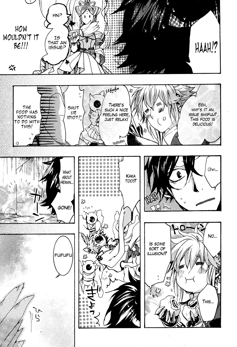 Haigakura chapter 25 page 37