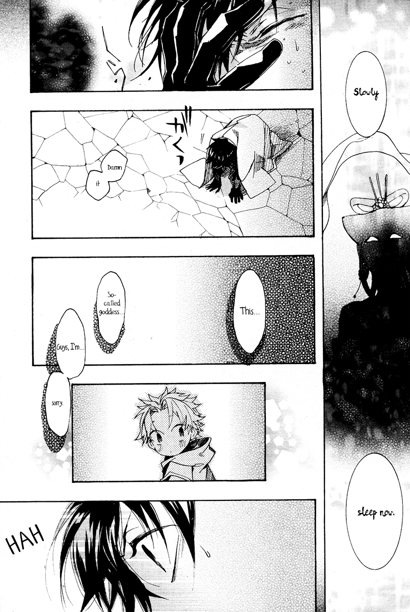Haigakura chapter 25 page 38