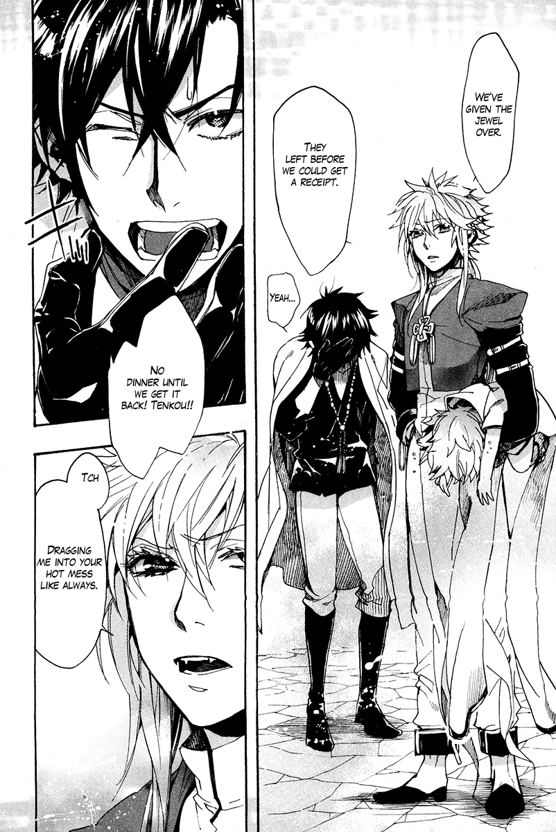 Haigakura chapter 25 page 40