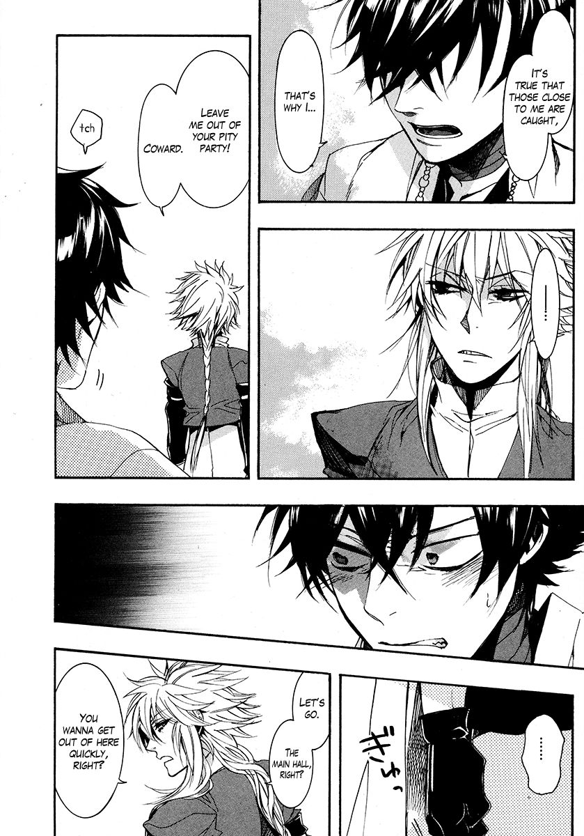 Haigakura chapter 26 page 15