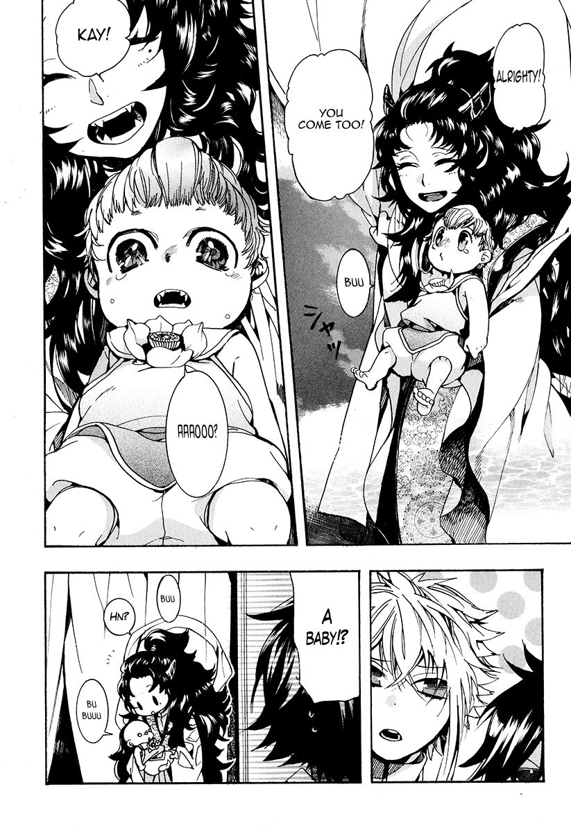 Haigakura chapter 26 page 27