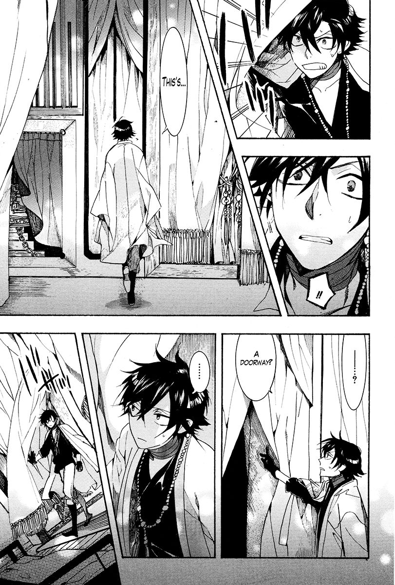 Haigakura chapter 26 page 30
