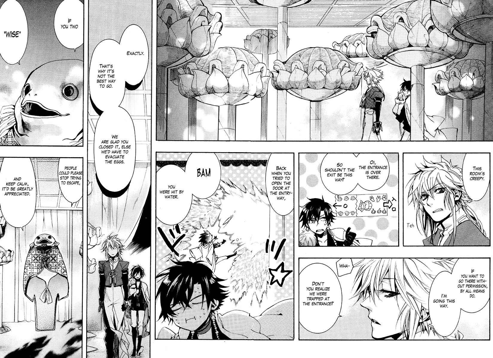 Haigakura chapter 26 page 6