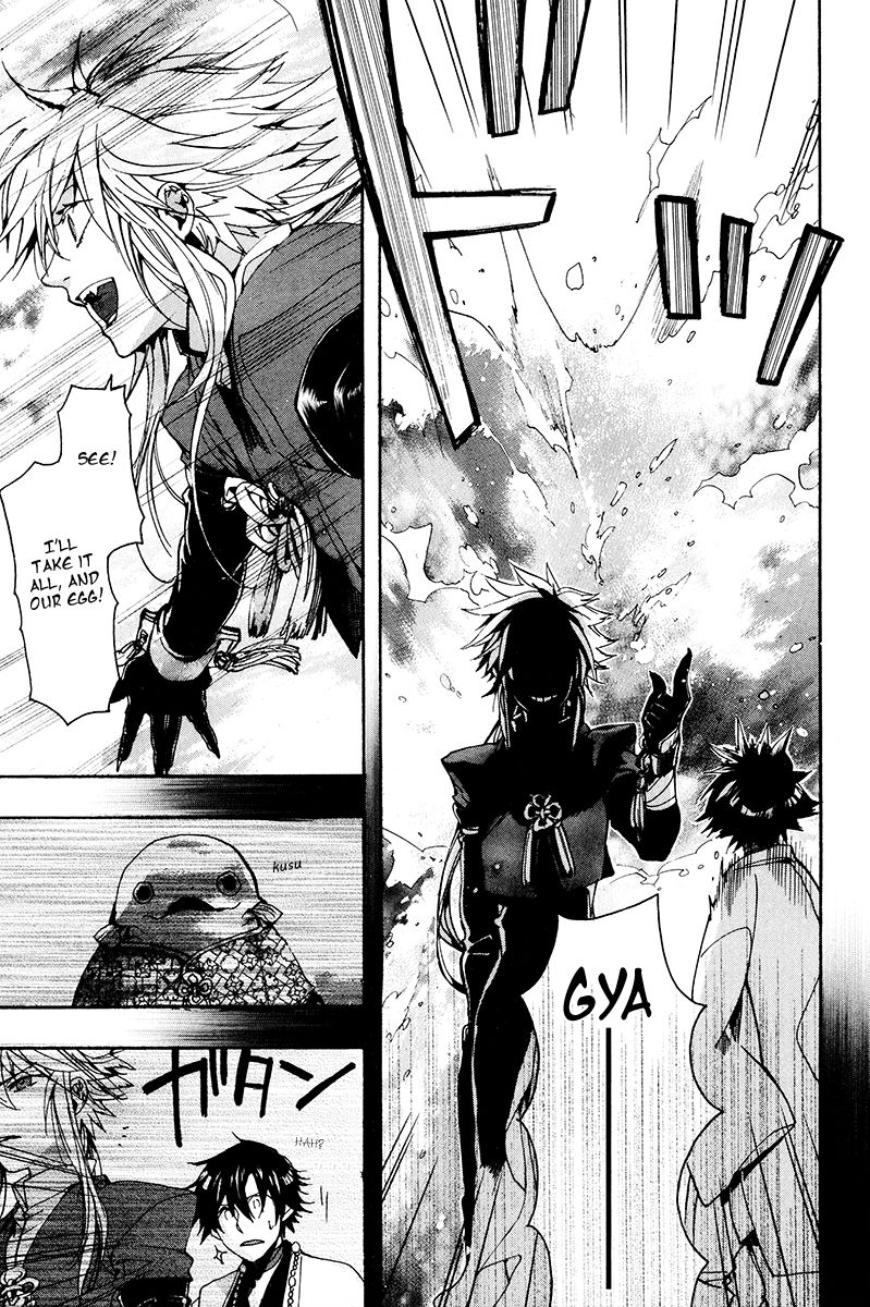 Haigakura chapter 26 page 8