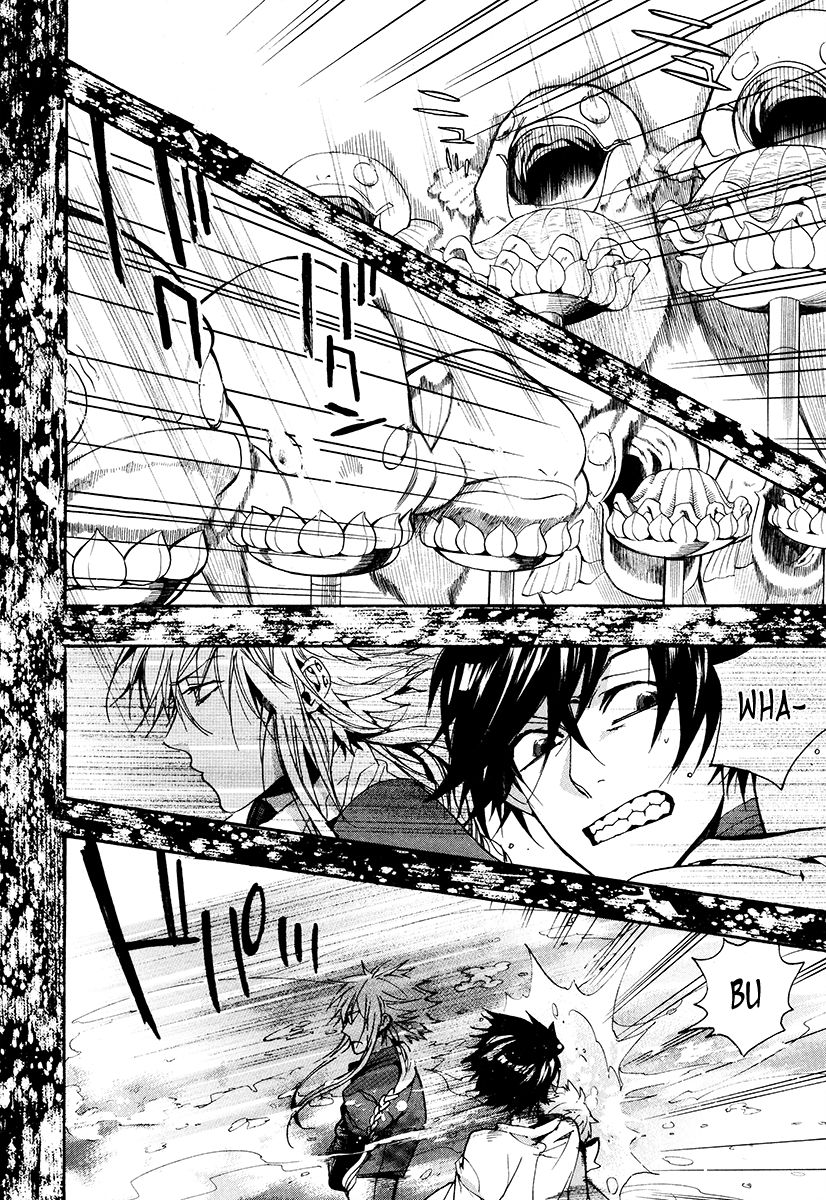 Haigakura chapter 26 page 9