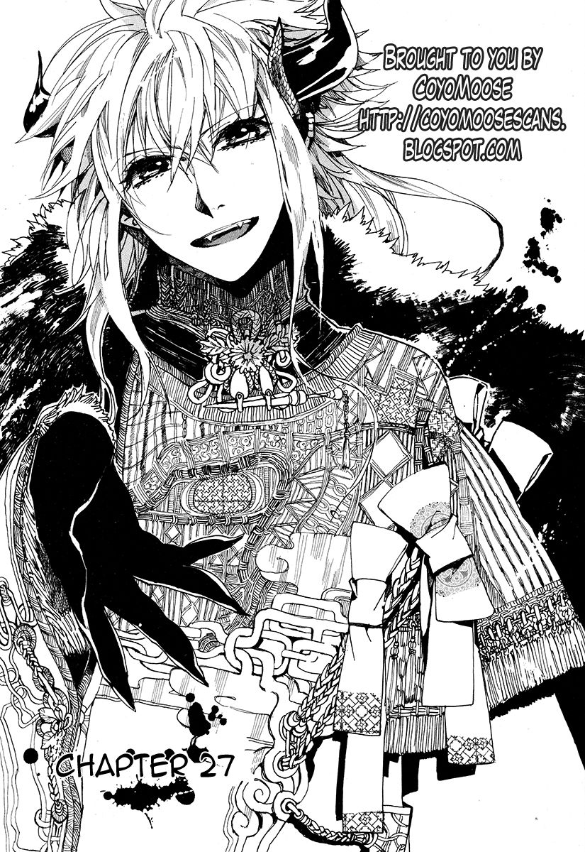 Haigakura chapter 27 page 2