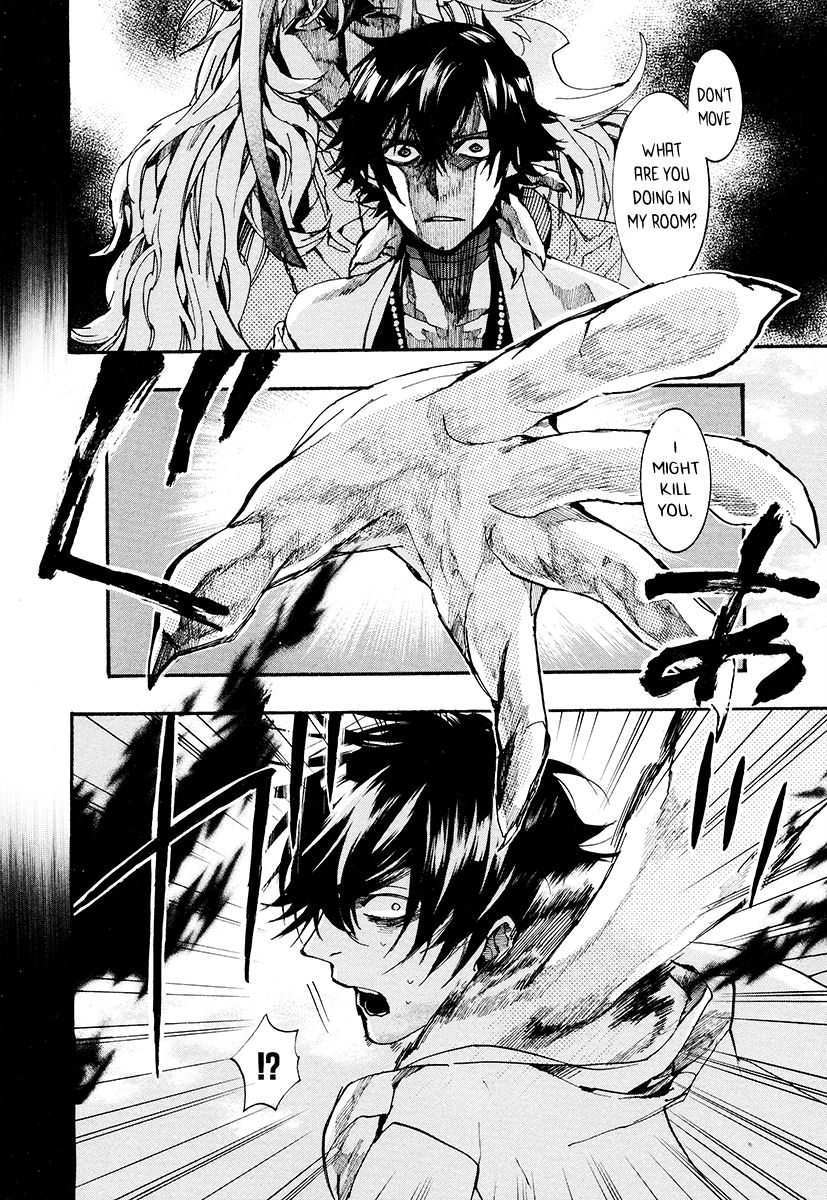 Haigakura chapter 27 page 3