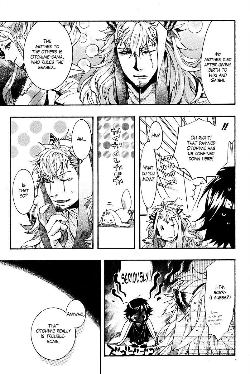 Haigakura chapter 27 page 8